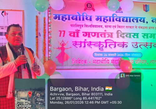 20260126_124700PMByGPSMapCamera