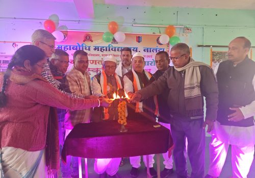 GMC26012026_112517 (1)